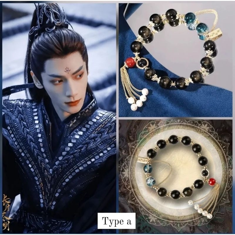 [PRE-ORDER] OFFICIAL MERCH drama China "Till The End of The Moon" - Bracelet [Youku, BaiLu, Luo Yunx