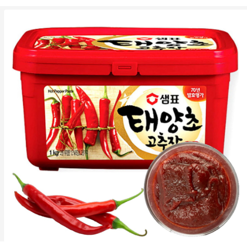 

TERMURAH SEMPIO - GOCHUJANG HOT PEPPER PASTE - 500 GR (RASA DAN KUALITAS PREMIUM)