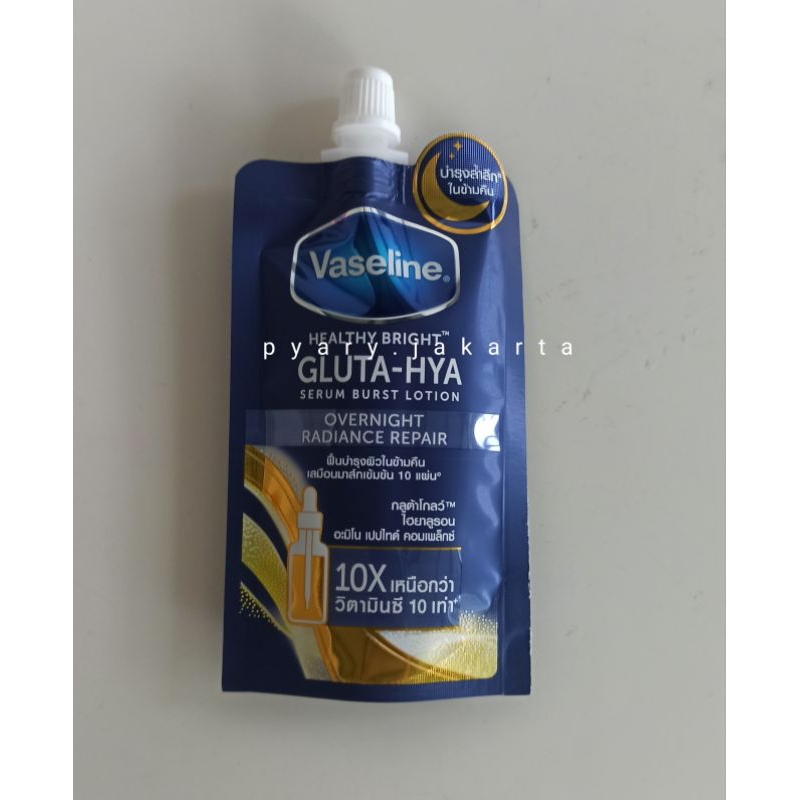 Vaseline Gluta Hya Overnight Radiance 30ml