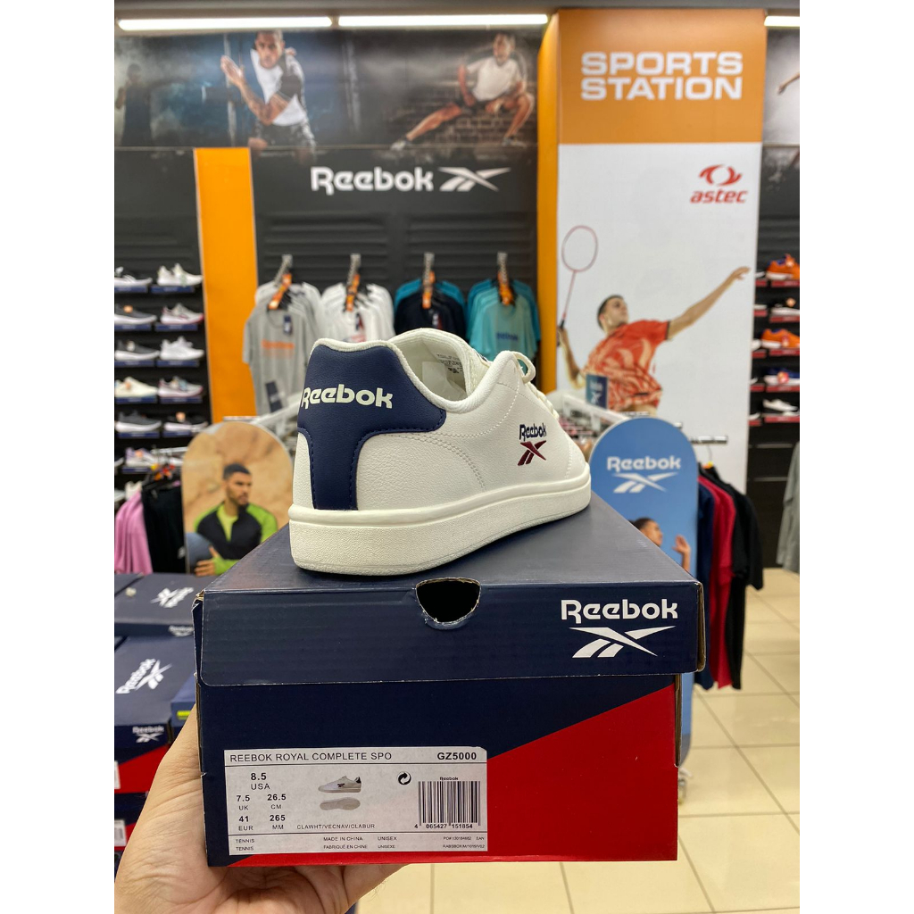 Reebok Royal Complete SPO White GZ5000 Men's Shoes Original