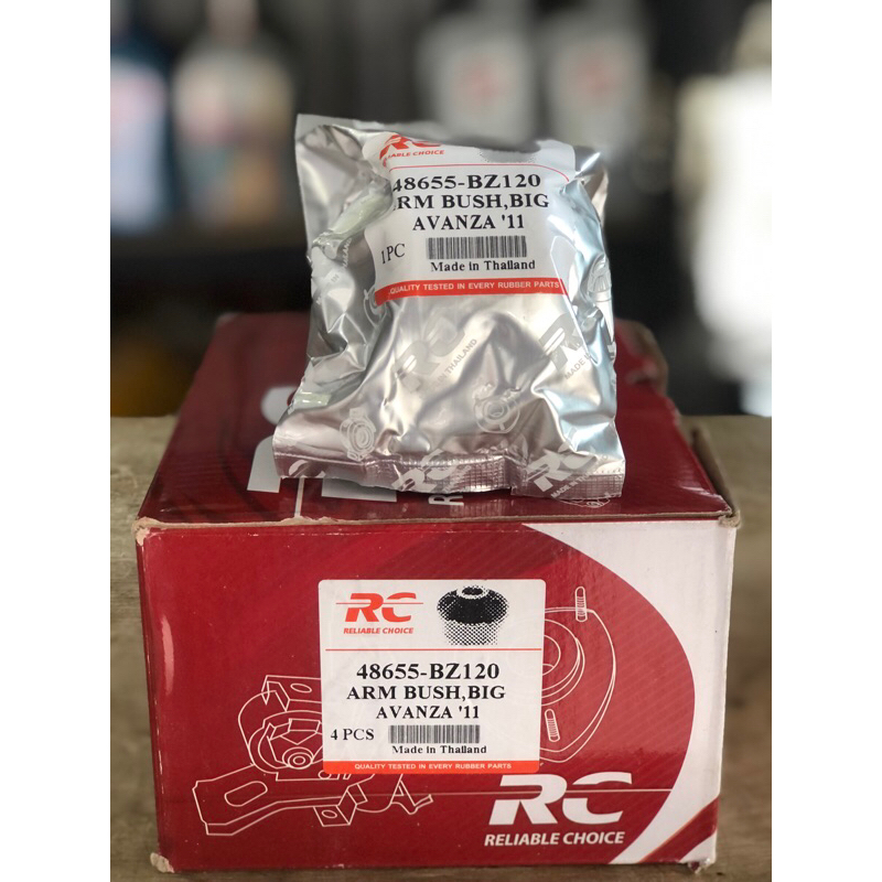 BUSHING LOWER ARM BESAR AVANZA NEW / VELOZ 2012 up