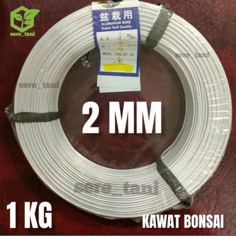Kawat Bonsai ukuran 2 mm