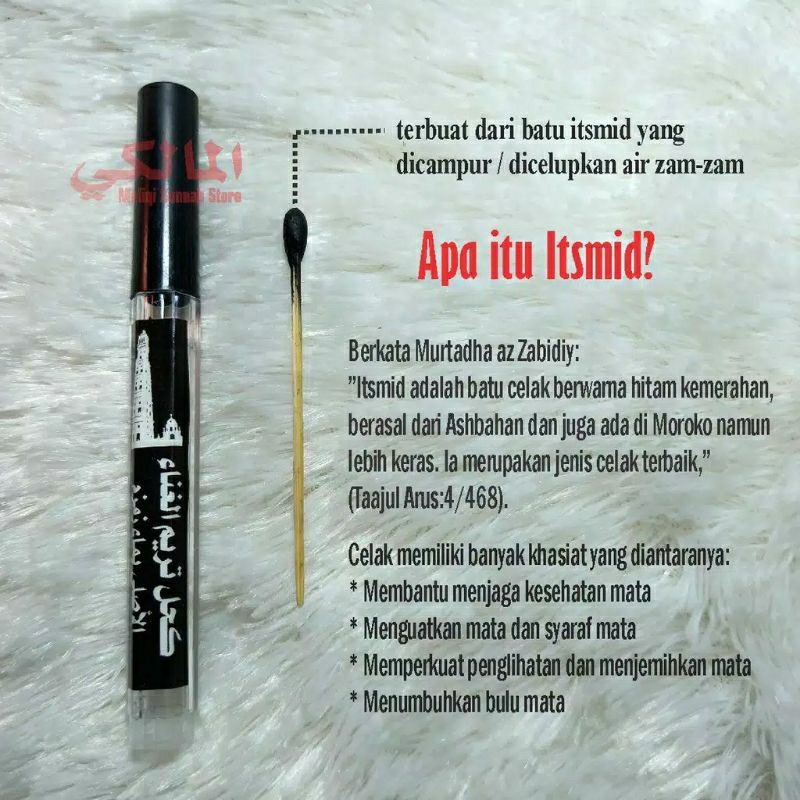 EFHAshop Pasuruan | Celak Tareem | Celak Tarim | Celak Istmit | Celak Arab | Celak Original | Celak 