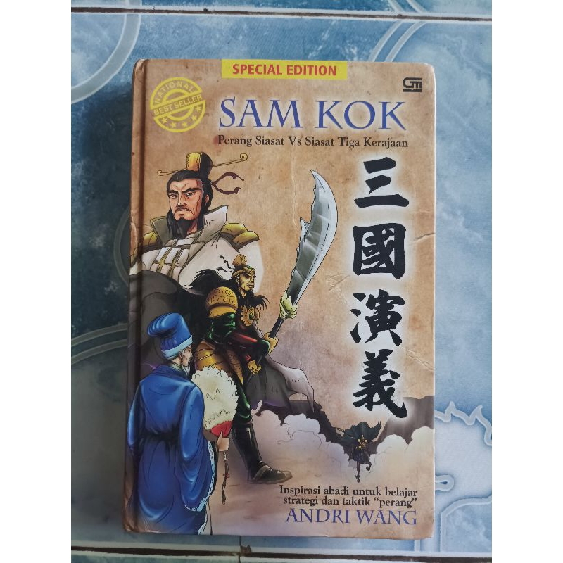 Original HC Hardcover Sam Kok Special Edition Perang Siasat Vs Siasat Tiga Kerajaan