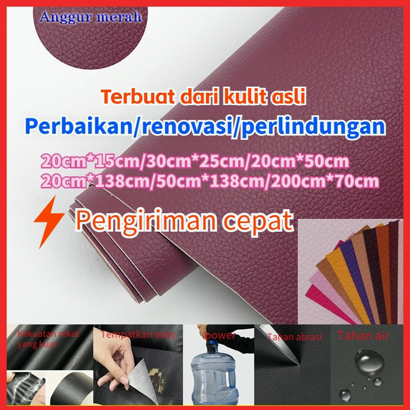 (Sedikit berputar) Perbaikan stiker kulit Anggur merah Terbuat dari kulit asli Sticker Kulit Sofa Le