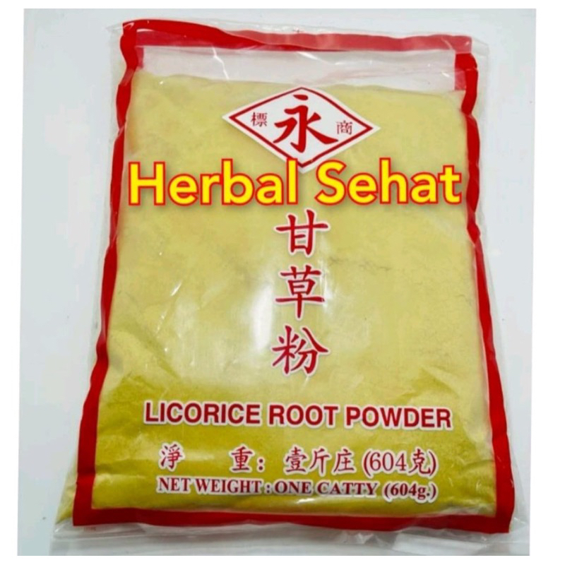 

Gan Cao Fen 300gram / 甘草粉 Licorice Root Powder Bubuk / Tepung / Serbuk