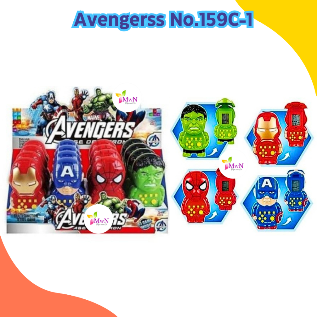 mwn.toys Mainan Game jadul Avengerss No.159C-1