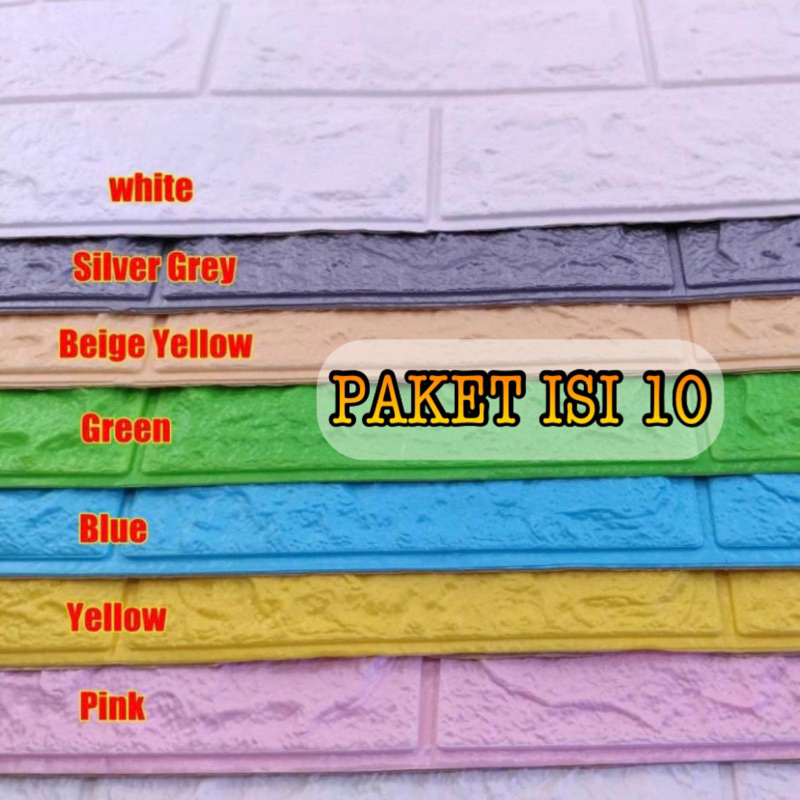 (PAKET 10 LEMBAR) WALLPAPER 3D FOAM WARNA WARNI Dekorasi