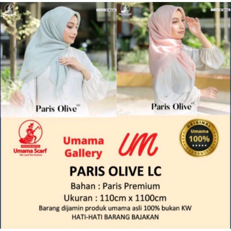 Part 2 - Jilbab Hijab Voal Umama Original Metal Logo UM 110x110