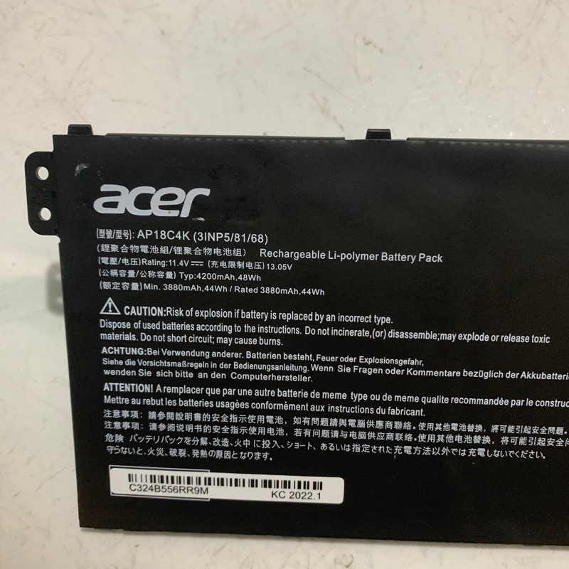 Baterai Acer Aspire 3 A315-42 A315-54 Aspire 5 A514-54 A515-43 AP18C4K