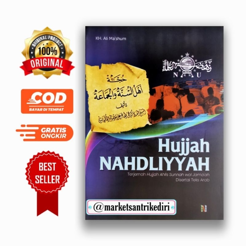 hujjah nahdliyyah hujjah nahdliyah terjemah hujjah ahli sunnah wal jamaah hujjah ahli sunnah wal jam