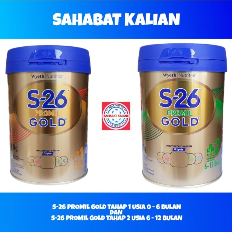 S26 Promil Gold 1 S26 Promil Gold 2 900gram