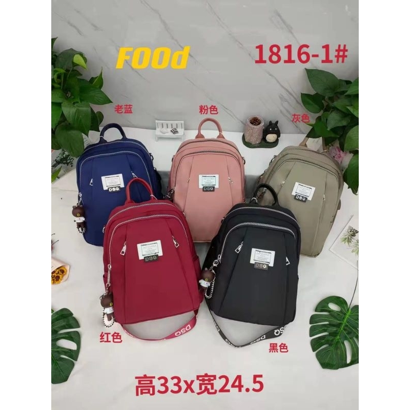 PROMO TAS RANSEL WANITA 3in1 IMPORT DSQ 1816-1#
