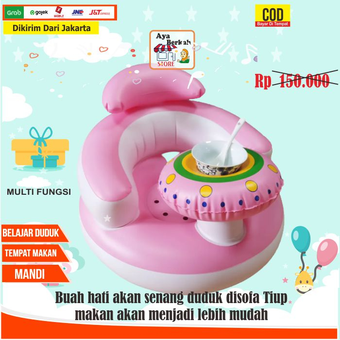 Sofa kursi tempat duduk bayi Mobil belajar duduk model pompa tiup Seat baby chair kursi makan bayi PINK