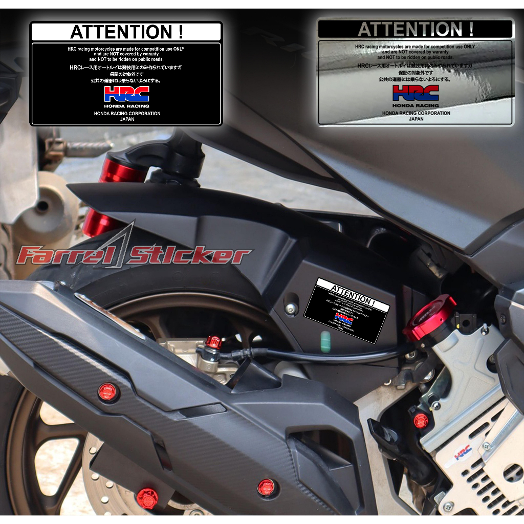 Sticker Hugger AIRBLADE stiker spatbor kolong HRC ATTENTION