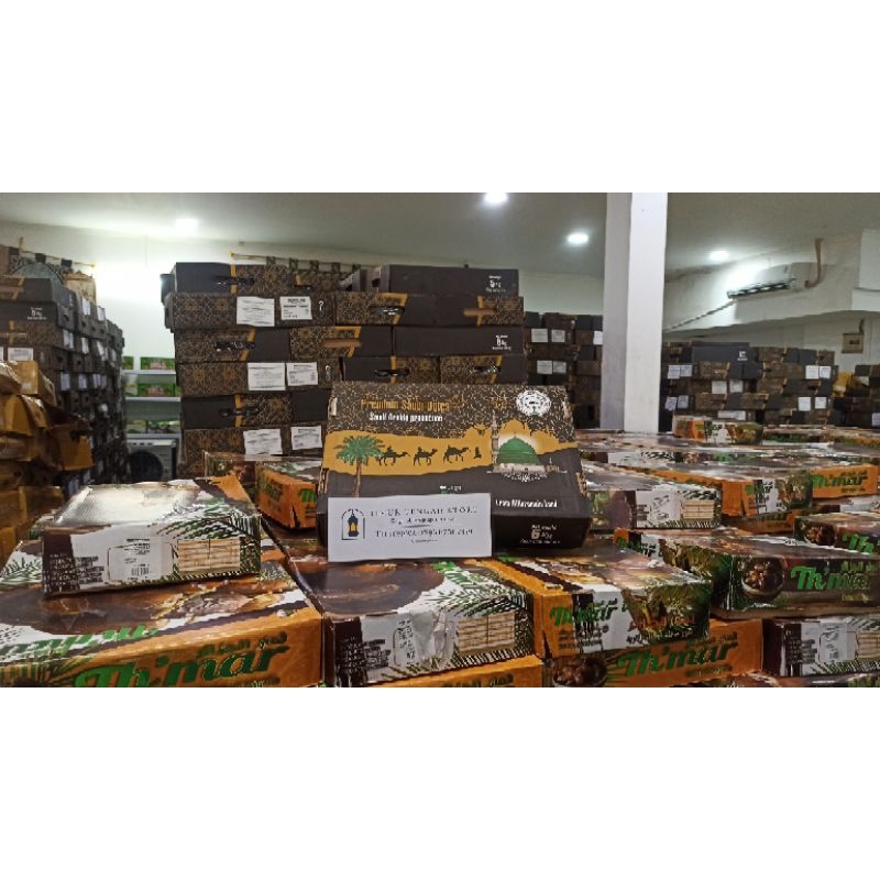 

Kurma Premium Saudi Dates