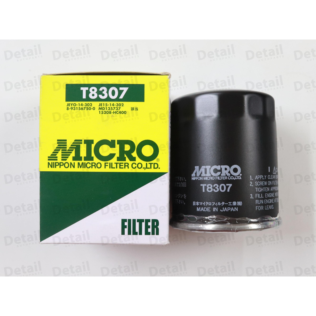 MICRO Oil Filter/Filter Oli Subaru XV 2013, Forester 2013 SJ, Impreza