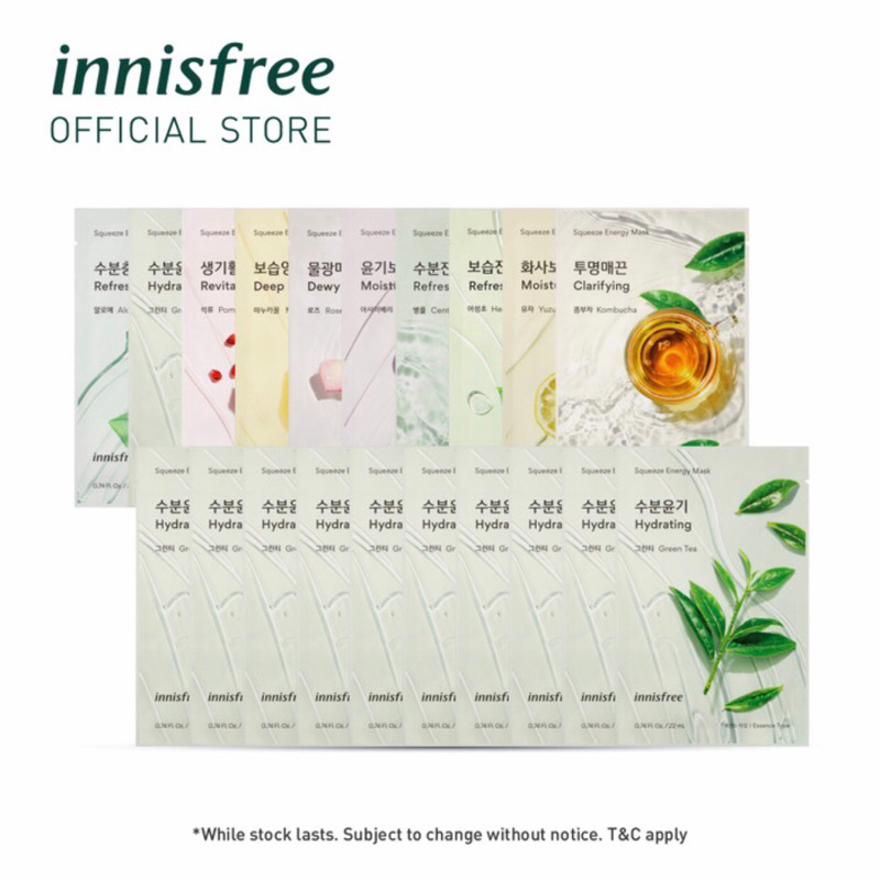 [innisfree] Squeeze Energy Mask 22ml / Skincare Masker Wajah NEW PACKAGING