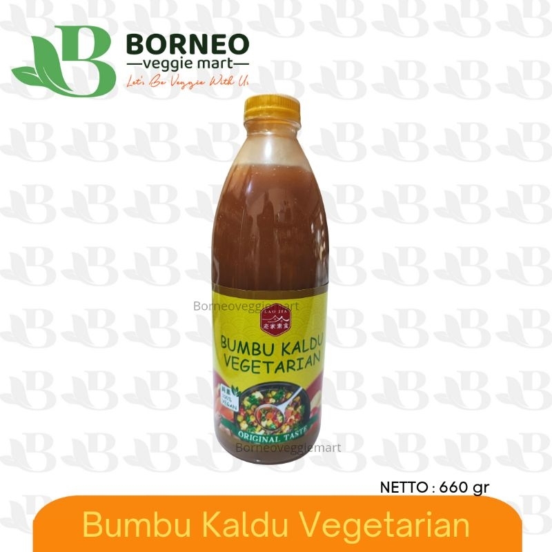 

Bumbu kaldu Vegetarian QIMIN / bumbu penyedap / penyedap vegan