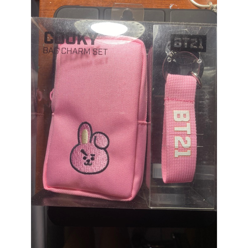 BT21 Cooky Bag Charm Set