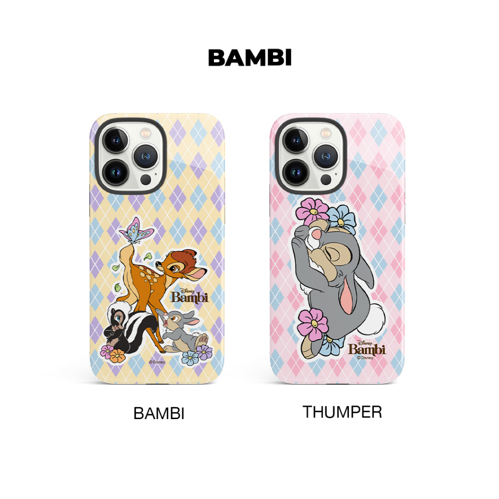 DOUBLE ARMOR CASE - DISNEY ANIMALS