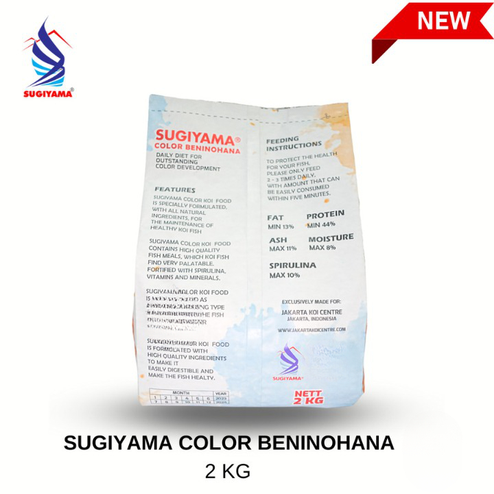 Sugiyama Color Colour 2 kg Pakan Pellet Pelet Makanan Ikan Koi Hias