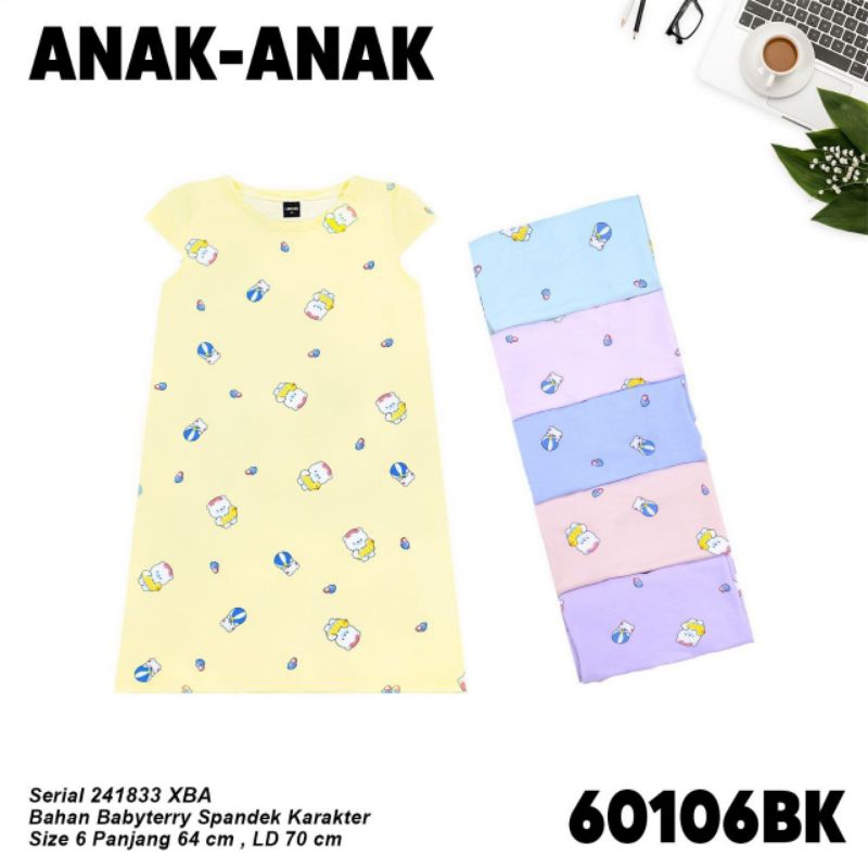 Dress Anak Daster Kaos Anak Daster Harian Anak Lemone 60106BK  Bahan Baby Terry SPX