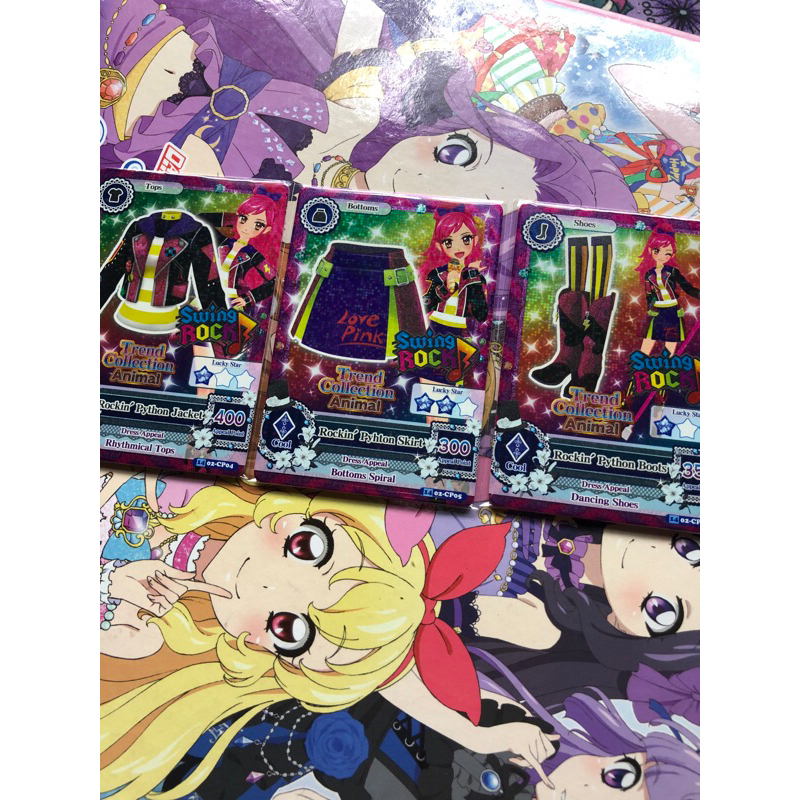 Kartu Aikatsu Animal Trend Collection Seira Rockin' Phyton Langka