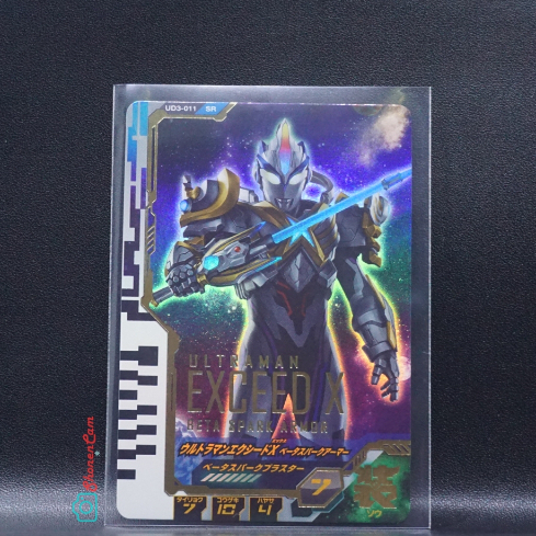 Kartu Ultraman : Ultraman Exceed X Beta Spark Armor (SR) UD3-011