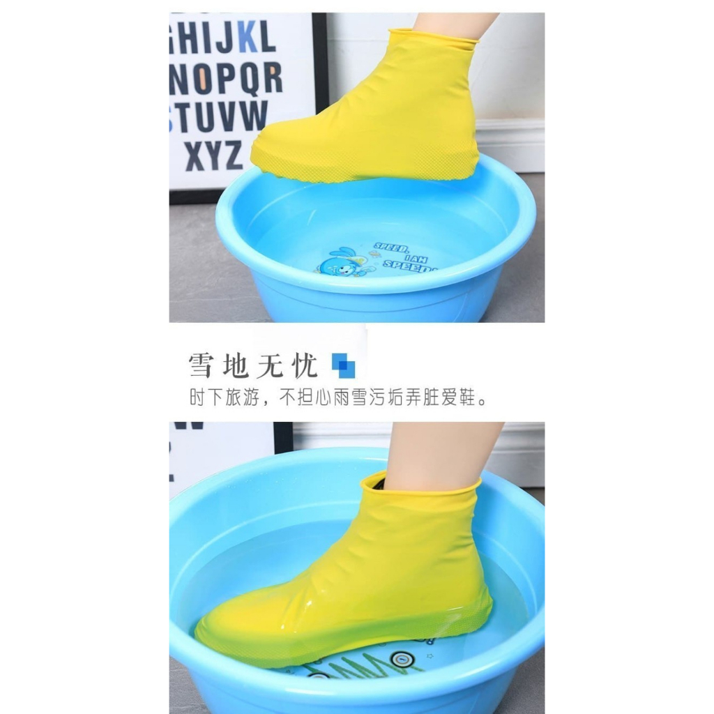 Latex waterproof Shoes Cover Jas Pelapis Sepatu Karet Anti Air Hujan Waterproof Tinggi