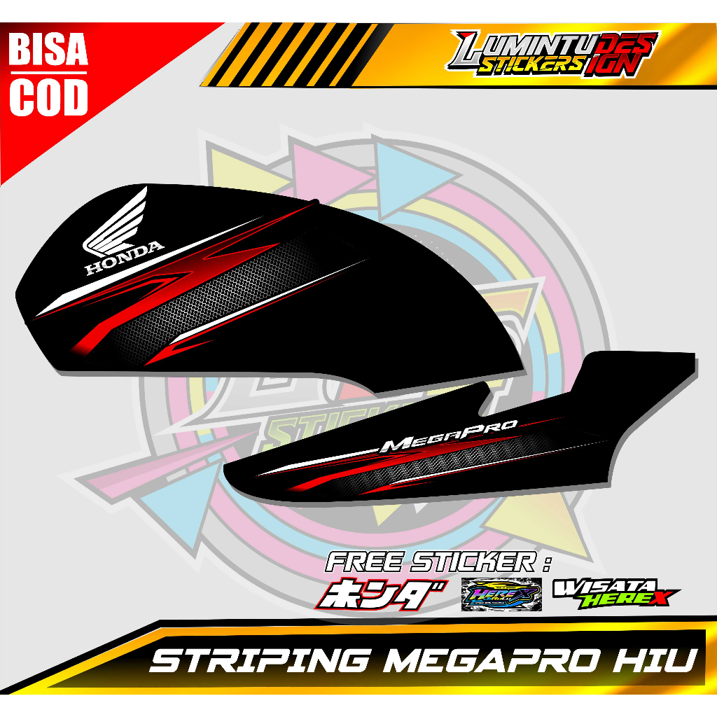 STRIPING VARIASI HONDA MEGAPRO HIU / STICKER LIST VARIASI MEGAPRO HIU DESAIN TERBARU