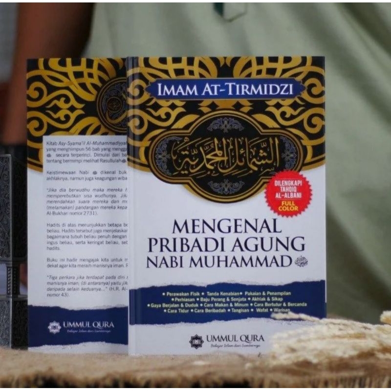 

Buku mengenal nabi muhammad