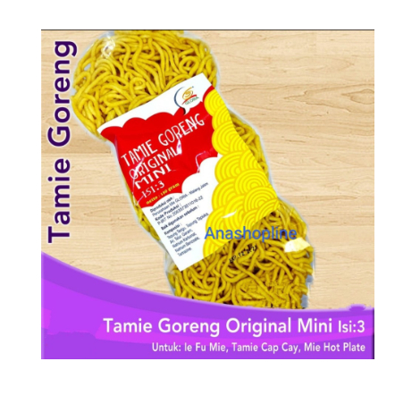

Tamie Mini Gloria