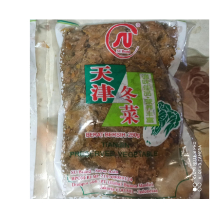 

Tongjai SU Brand 250gr