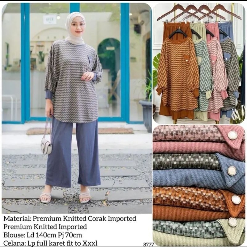 WINNY ONE SET BY ANEMI