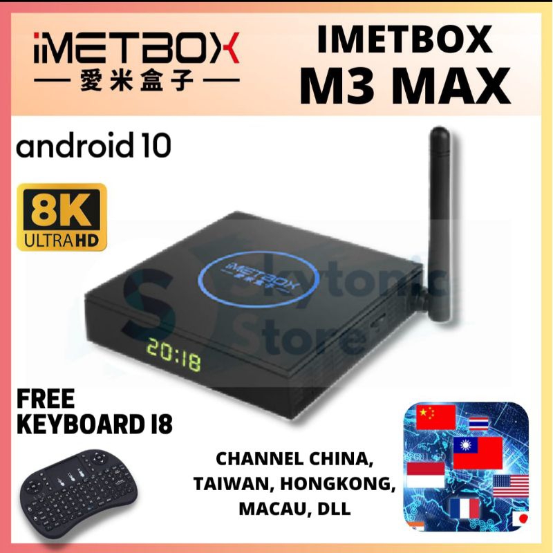 IMETBOX M3 MAX - Android TV Box Full TV Channel Lokal Mancanegara Free Iuran - Alt UBOX