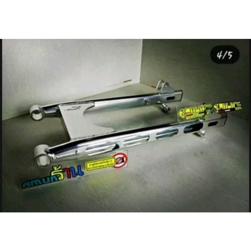 swing arm aitech supra 125 karisma wave 125 long hole