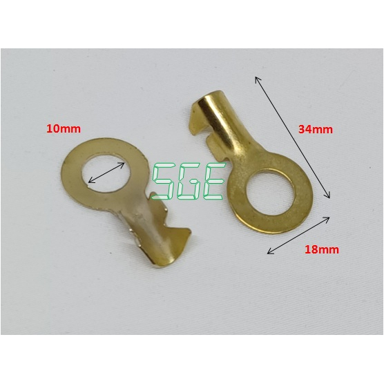 Skun Ring Bulat Terminal Kuningan Tebal 10mm Baut 14