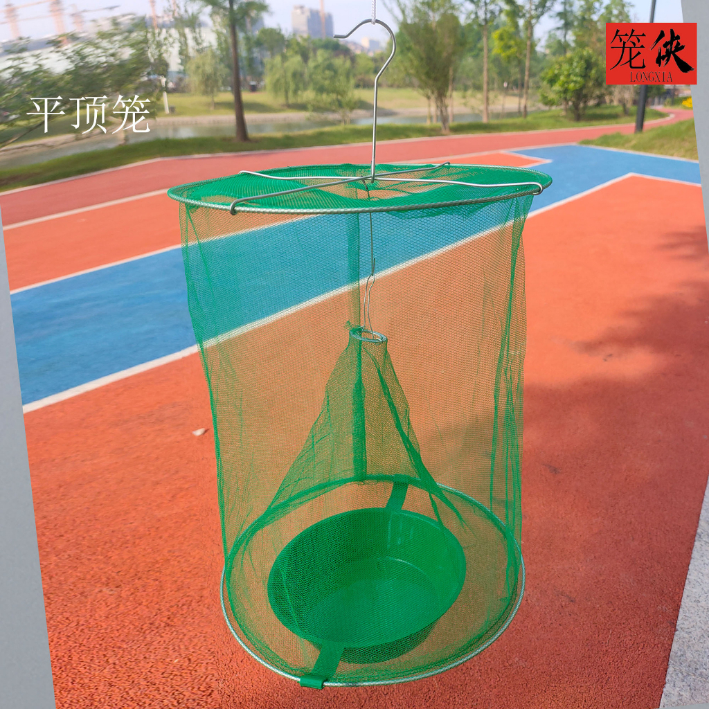 2Pcs/Set Jaring Perangkap 25*25*45 cm Jebakan Nyamuk Lalat Mosquito Fly Cathing Mesh Net Nyamuk &amp; Lalat