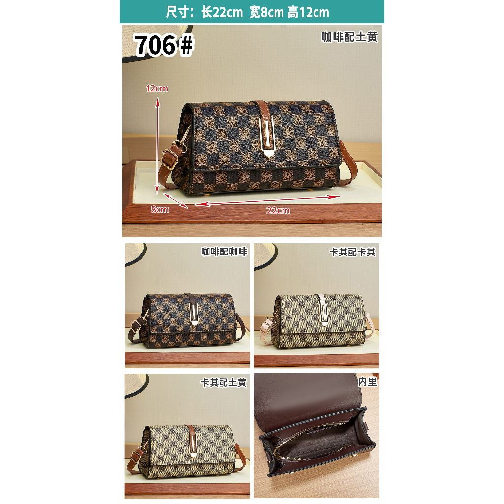 2298, tas selempang wanita import fashion tas sling bag wanita tas cantik tas kondangan tas kantoran tas terkiniaan