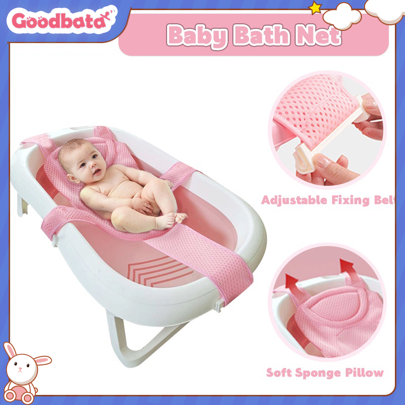 Jaring Mandi Bayi Jaring Bak Mandi Non-Slip yang Dapat Disesuaikan Jaring Jaring Jaring Mandi Anak Baru Lahir Mandi Bayi
