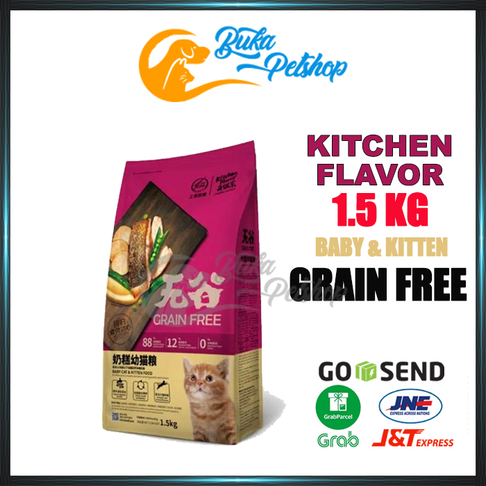KITCHEN FLAVOR Kitten Dan Baby Cat Grain Free 1.5kg