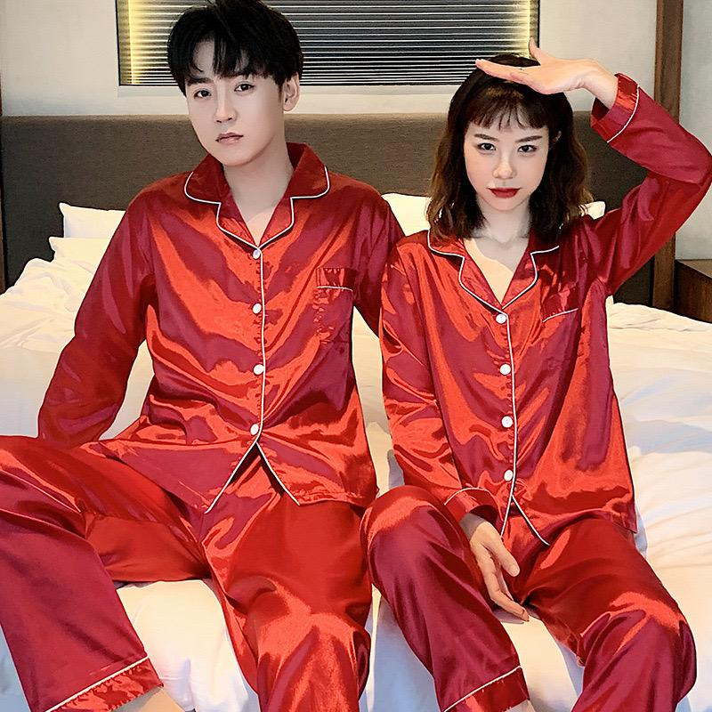 Ready Stock!!! UNISEX Baju Tidur Piyama Set Bahan Satin POLOS Lengan Panjang Celana Panjang / Piyama Import / Super High Quality / Baju Tidur Import / Baju Tidur Murah / Piyama Set / Baju Tidur Set