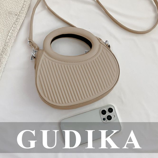 Tas GUDIKA Candy 5303 - Tas Wanita Kulit OOTD Harian Korea Style - Tas Selempang Kekinian Import Original Terbaru - sling bag - shoulder bag - tas bahu - tas kulit - tas batam - tas pesta kondangan - tas jinjing