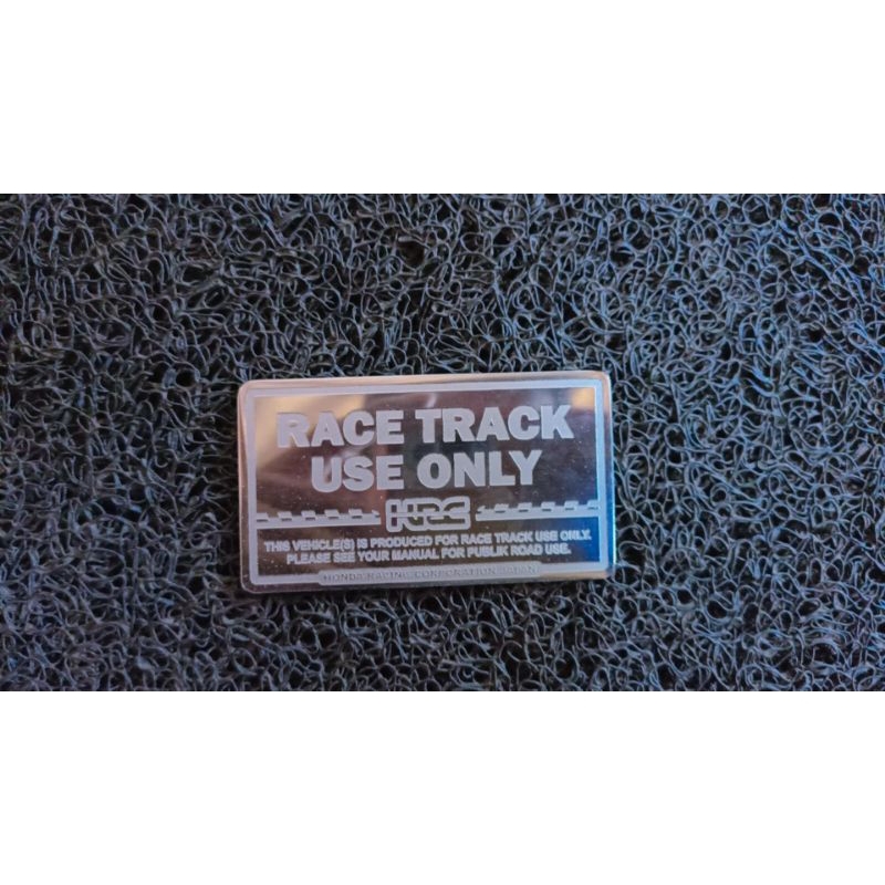 Emblem hugger Hrc race