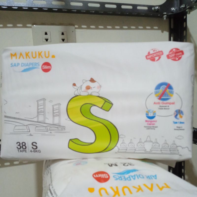 makuku sal diapers slim S makuku slim S makuku slimS makuku Sslim