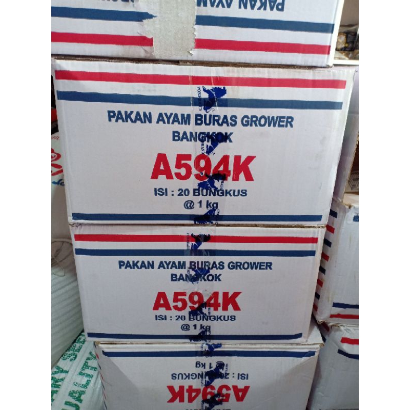 A594K HI-PRO-VITE 1DUS ISI 20 PCS