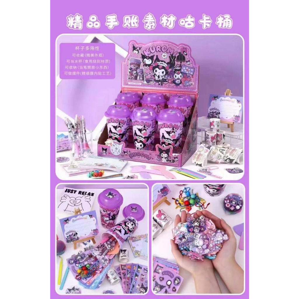 

bloind box gelas tumbler isi sticker dst