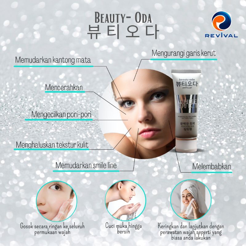 Beauty Oda / BEAUTY ODA