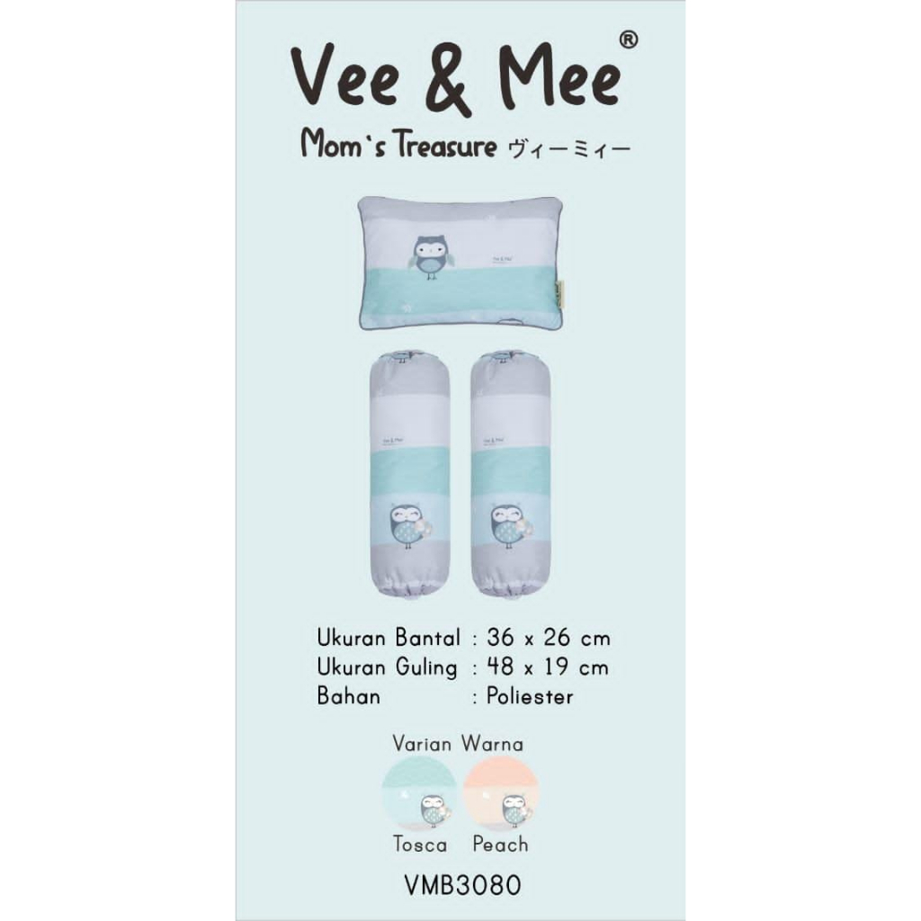 Vee&amp;Mee VMB3080 Bantal Guling Set - Owl Series